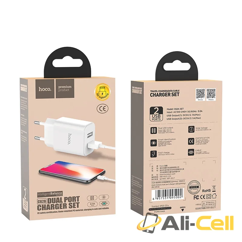 Wall charger “C62A Victoria” dual USB port EU set with cable (Set With Type C Cable) — 7