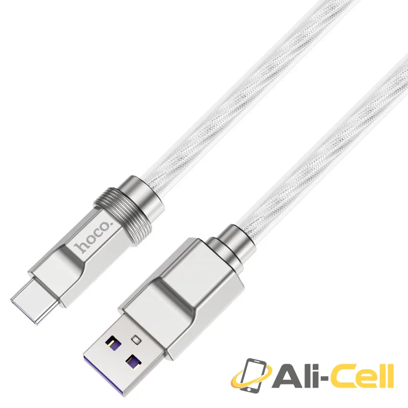 Cable USB to Type-C “U113 Solid” 100W fast charge (U113 100w Usb Tc Gold, 1.0m) — 2