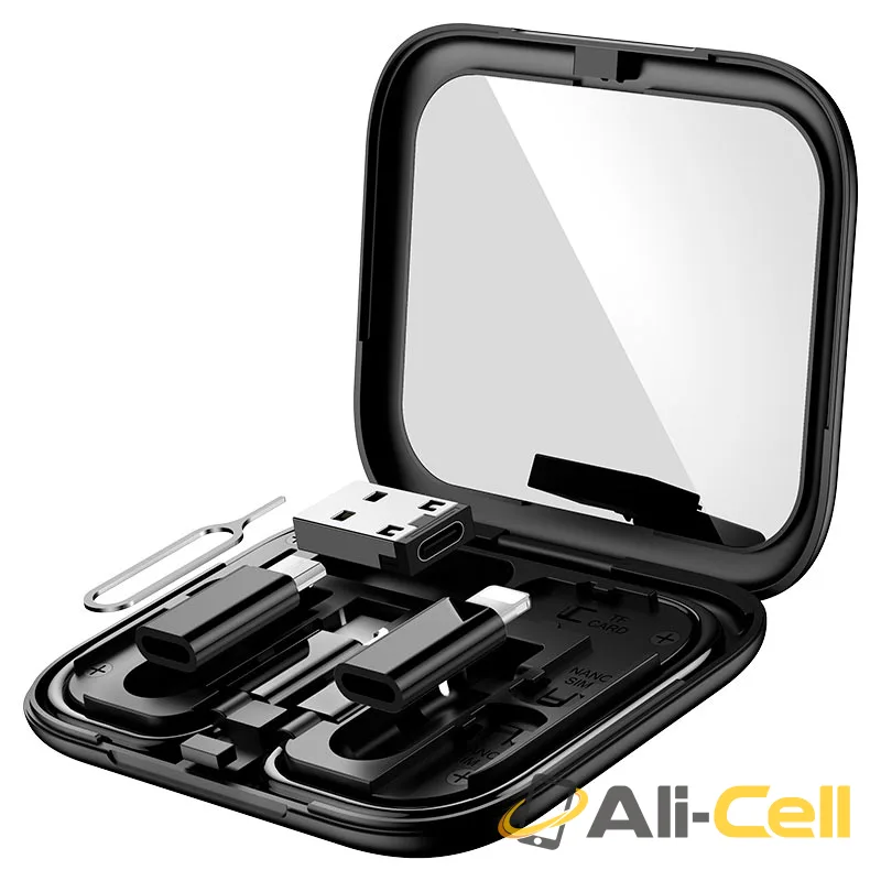 Cable set “U114 Treasure box” storage box (U114 Set Black) — 2