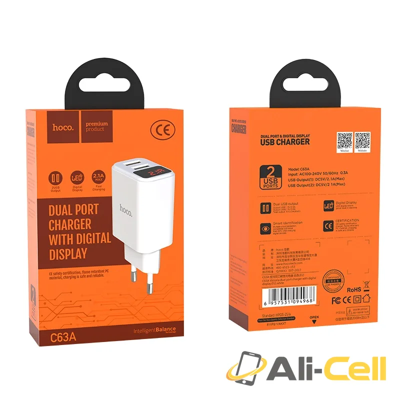 Wall charger “C63A Victoria” dual USB ports LED digital display EU — 7