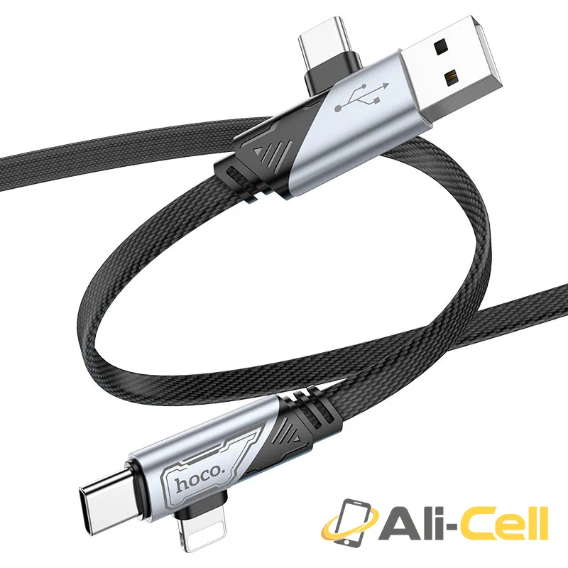 Cable 4-in-1 “U119 Machine” (U119 4in1 Grey, 1.2m) — 3