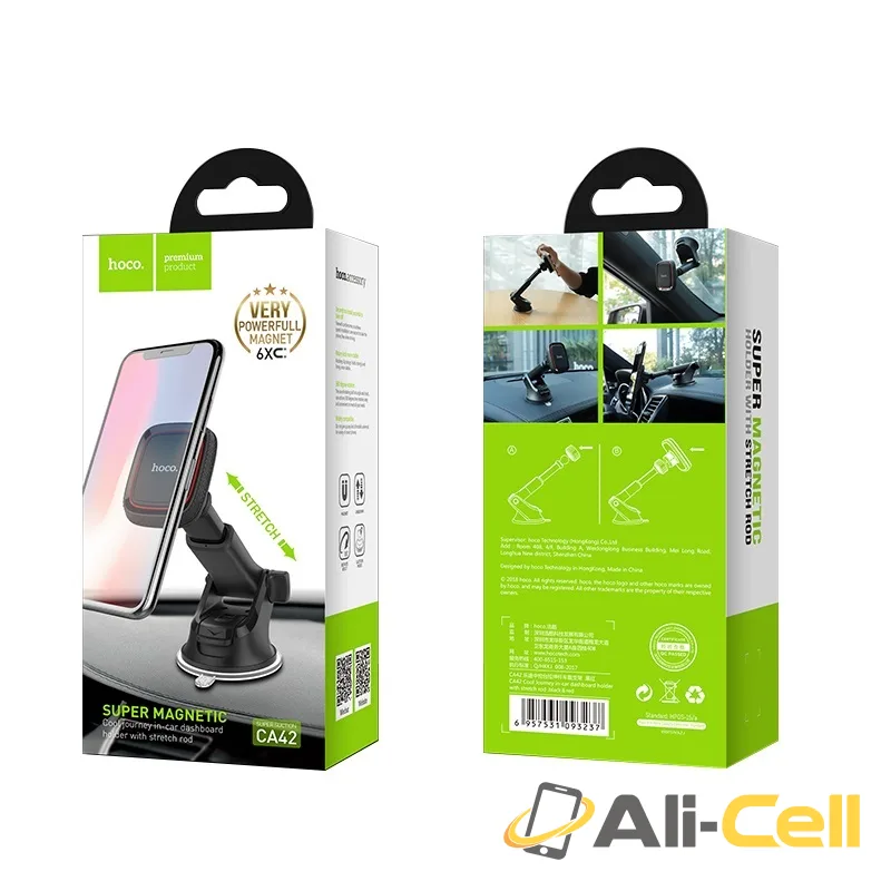 Car holder “CA42 Cool journey” in-car dashboard stretch rod — 7