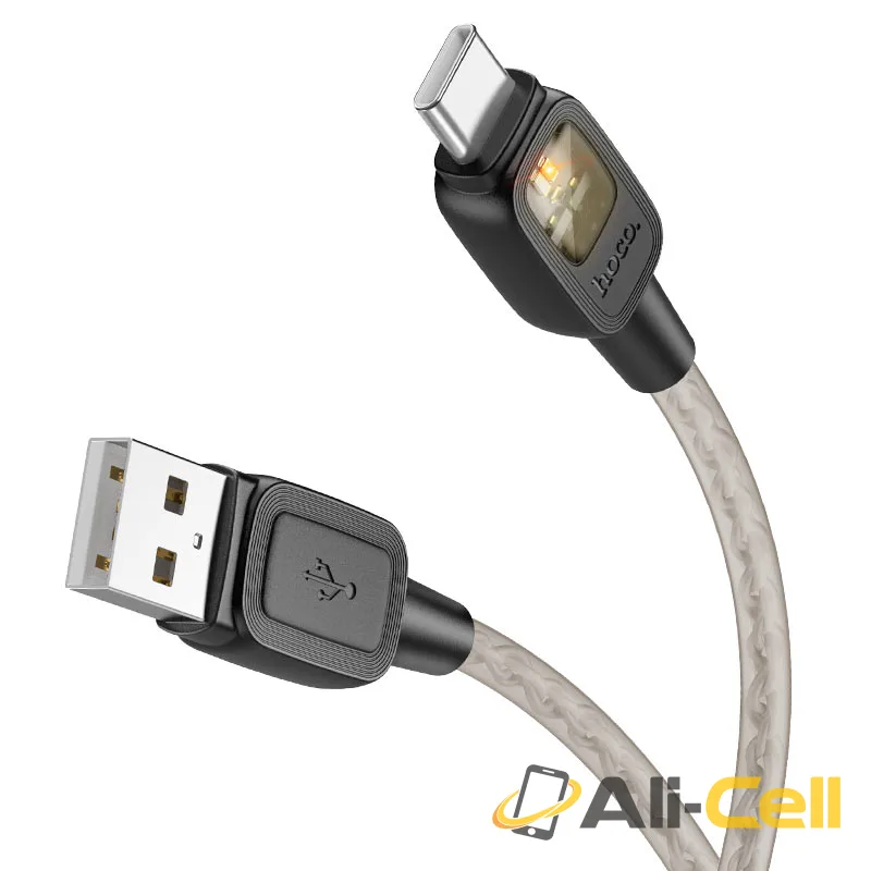 Cable USB to Type-C “U124 Stone” intelligent power-off (U124 Usb Tc Grey, 1.2m) — 2