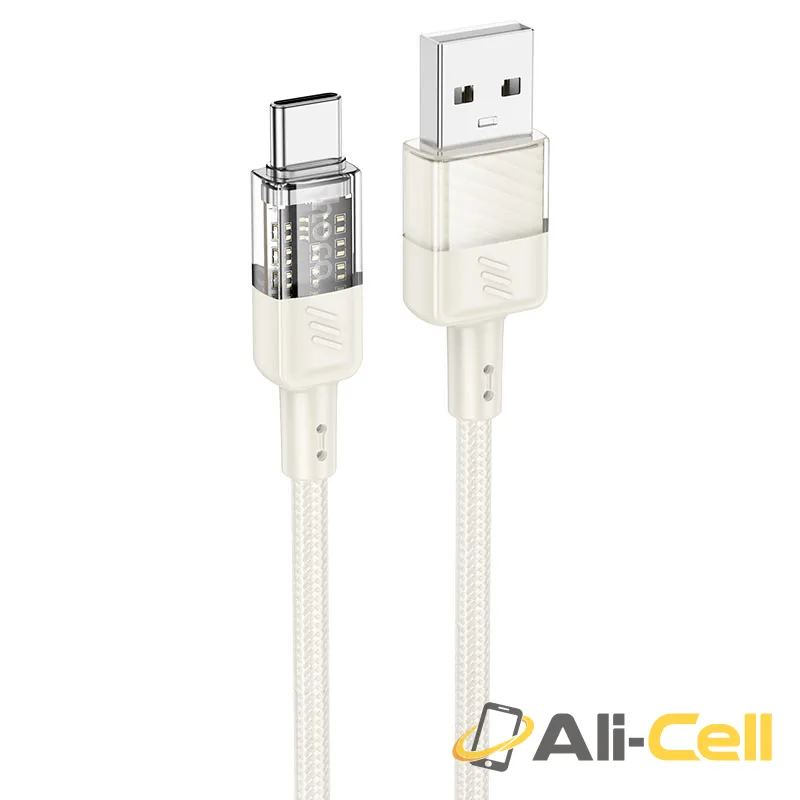 Cable USB to Type-C “U129 Spirit” (U129 Usb Tc Beige, 1.2m)