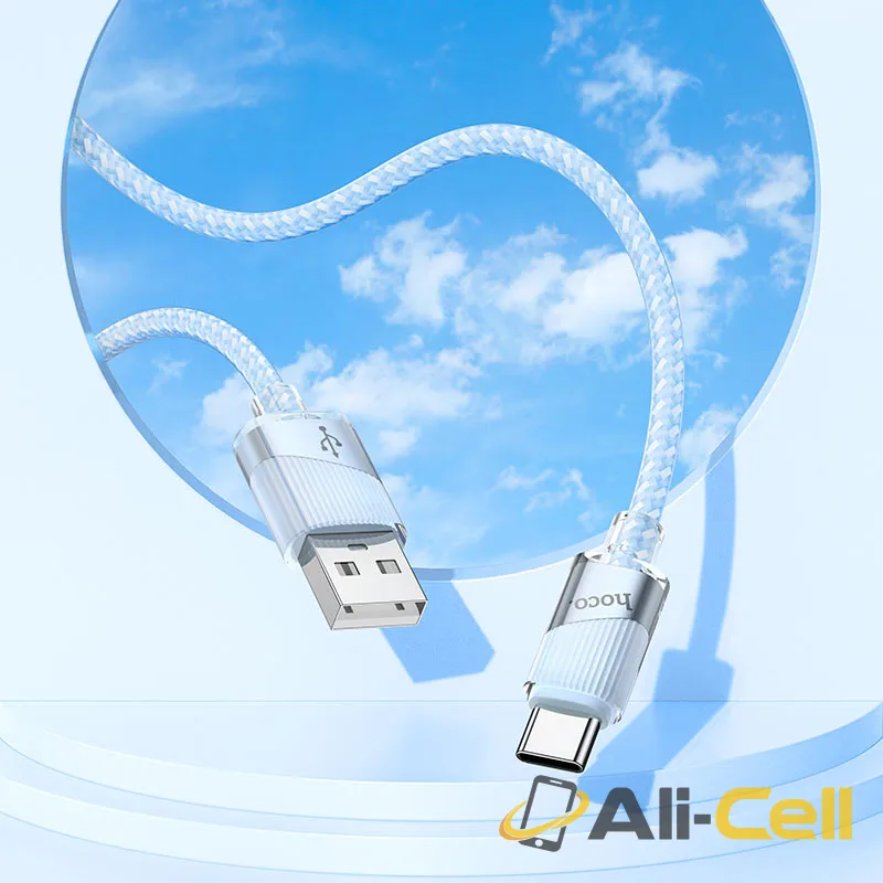 Cable USB to Type-C “U132 Beijing” (U132 Usb Tc Green, 1.2m) — 8