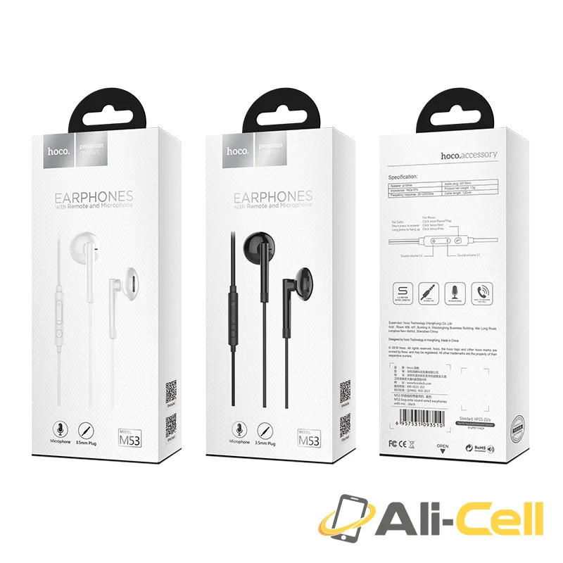 Wired earphones 3.5mm “M53 Exquisite sound” with microphone — 7