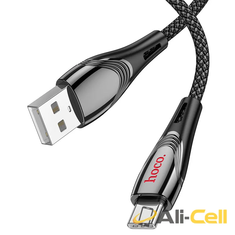 Cable USB to Type-C “U133 Monte” (U133 Usb Tc Grey, 1.2m) — 2