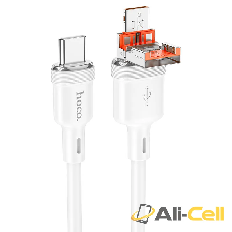 Cable USB / Type-C to Type-C “U131 Afortunado” PD 60W (U131 2in1 Tc White, 1.2m)