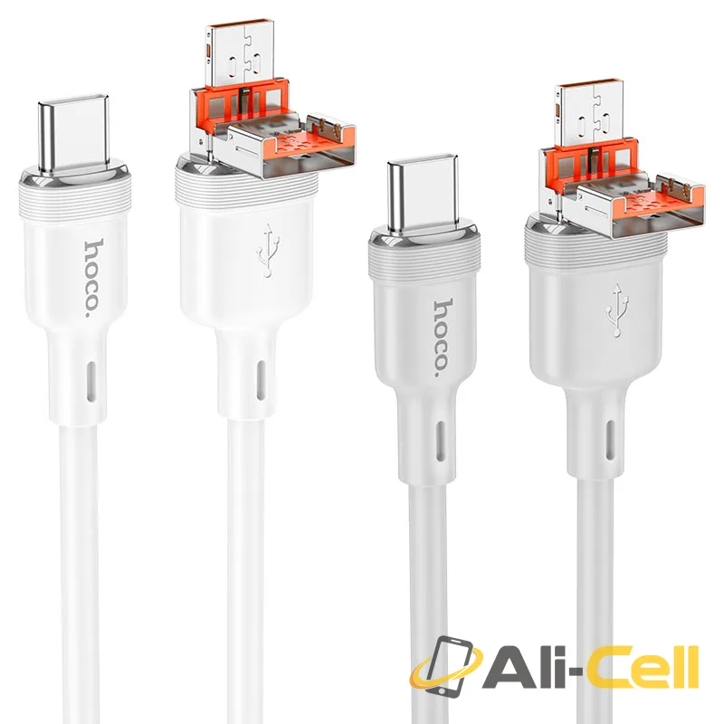 Cable USB / Type-C to Type-C “U131 Afortunado” PD 60W (U131 2in1 Tc White, 1.2m) — 6