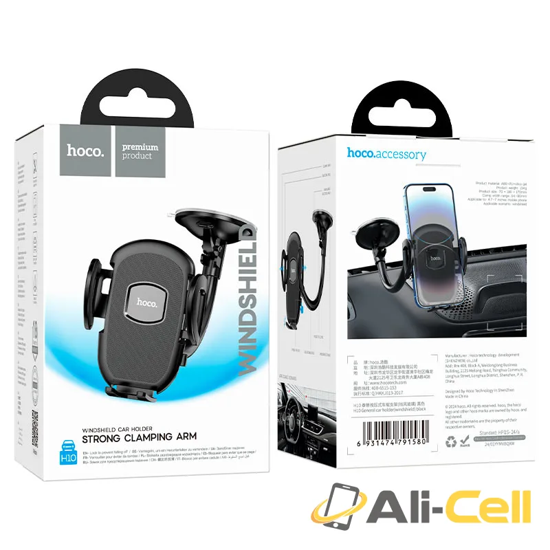 Car holder “H10 General” for windshield (H10 Black) — 8