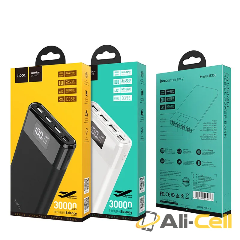 Power bank “B35E Entourage” 30000mAh triple USB output — 7