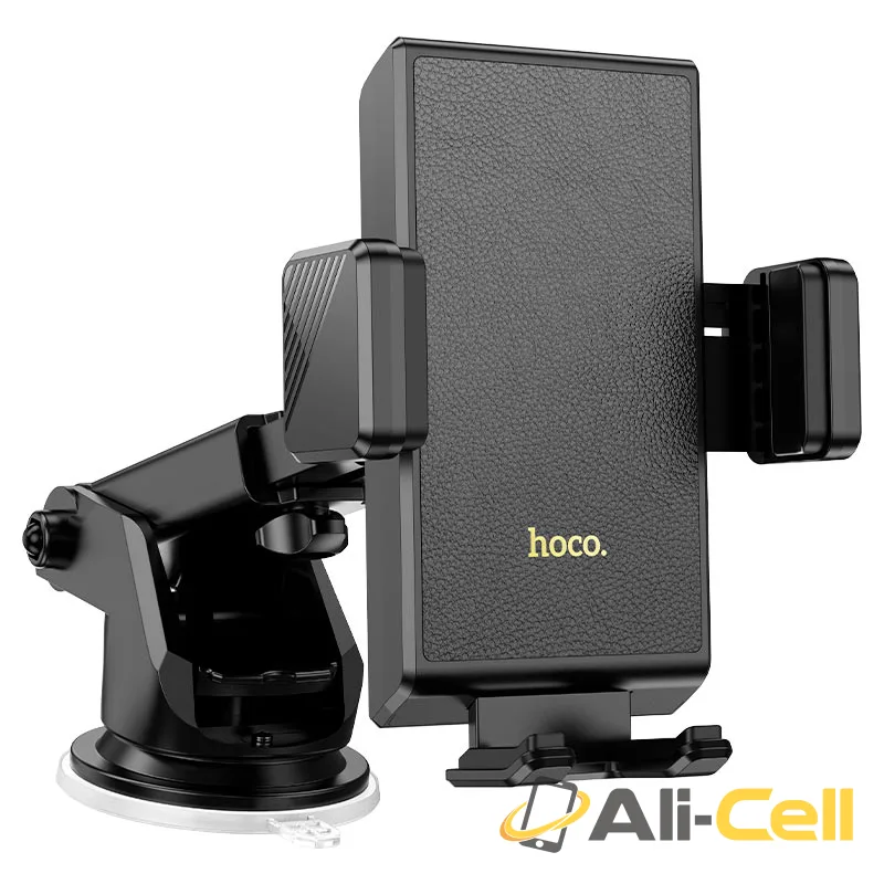 Car holder “H49 Precious” for dashboard (H49 Black)