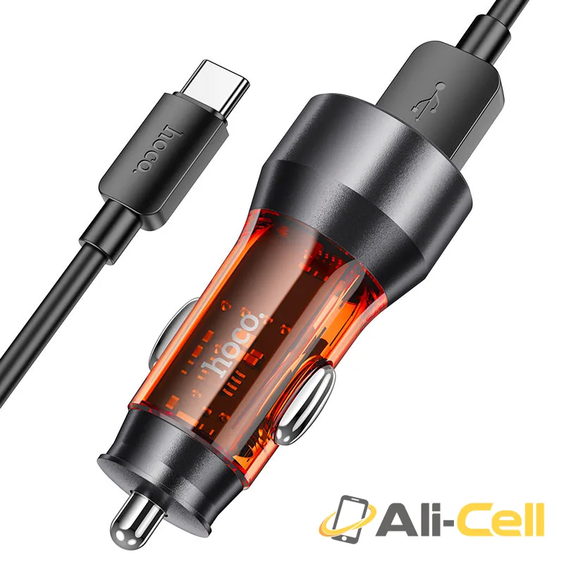 Car charger “NZ12 Prosperity” 36W cable set (Nz12 Transparent Orange, Single) — 5