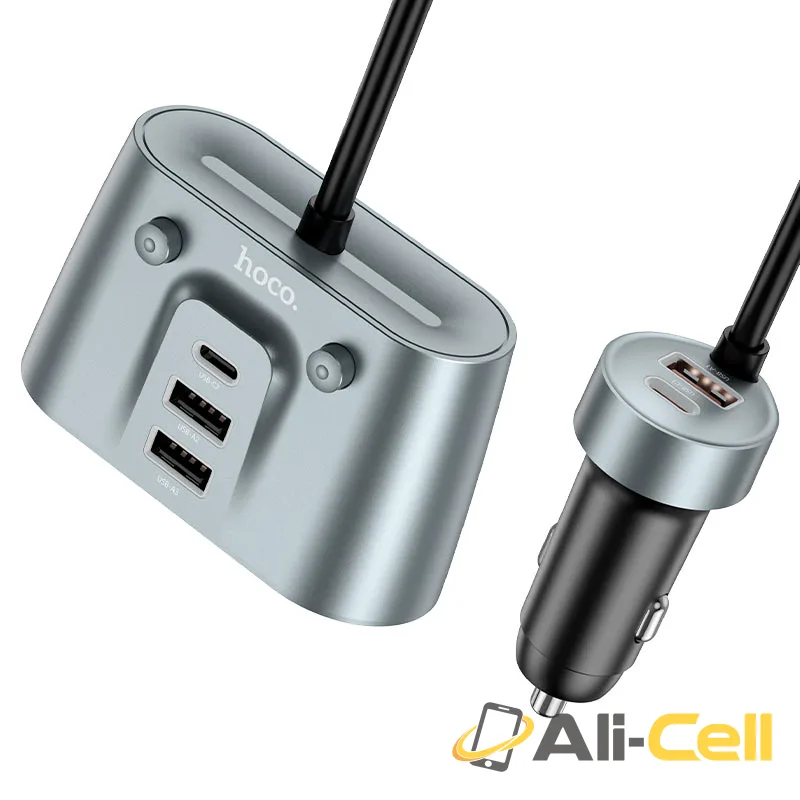 Car charger “Z51 Establisher” 147W (Z51 Metal Grey)