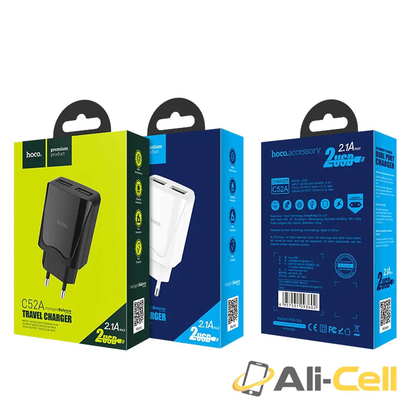Wall charger “C52A Authority power” dual USB ports EU — 7