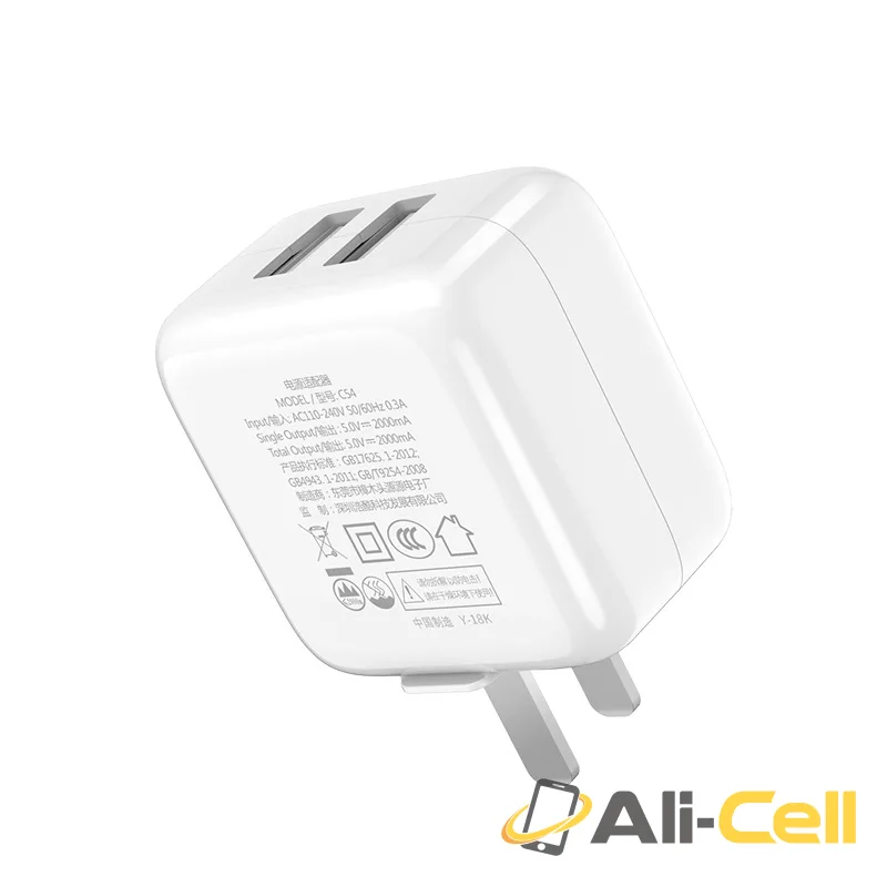 Wall charger “C54 Bravery” dual USB ports 3C (CN) — 4