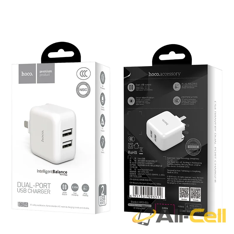 Wall charger “C54 Bravery” dual USB ports 3C (CN) — 7