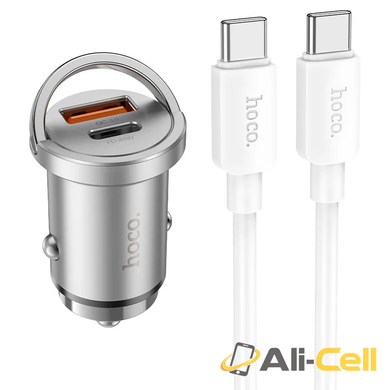 Car charger “NZ10 Handy” 45W cable set (Nz10 Set Tc Tc Silver, Set With Type C To Type C Cable)