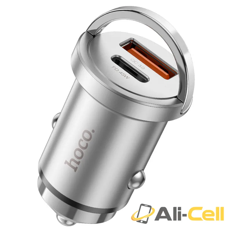 Car charger “NZ10 Handy” 45W cable set (Nz10 Set Tc Tc Silver, Set With Type C To Type C Cable) — 2