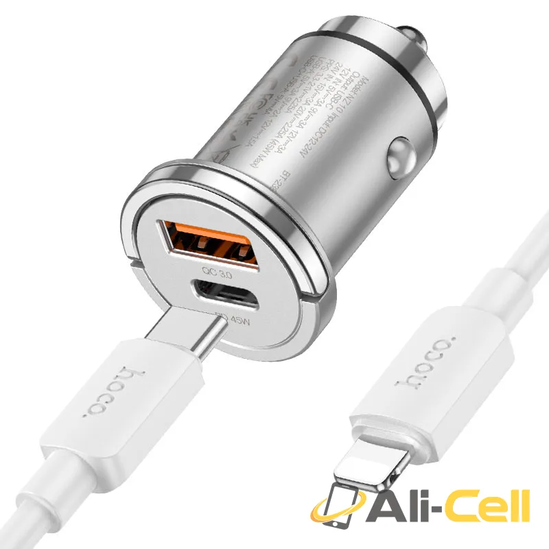 Car charger “NZ10 Handy” 45W cable set (Nz10 Set Tc Tc Silver, Set With Type C To Type C Cable) — 3