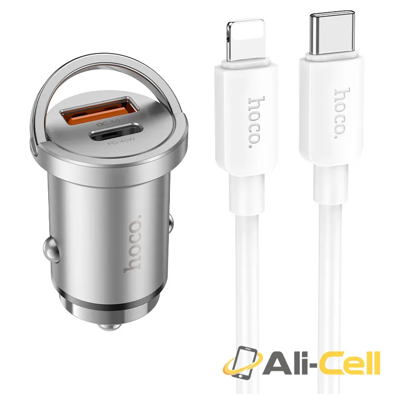 Car charger “NZ10 Handy” 45W cable set (Nz10 Set Tc Ltn Silver, Set With Type C To Lightning Cable)