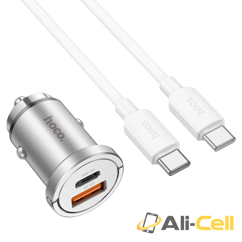Car charger “NZ10 Handy” 45W cable set (Nz10 Silver, Single) — 4