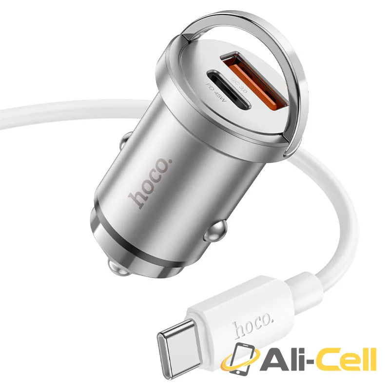 Car charger “NZ10 Handy” 45W cable set (Nz10 Silver, Single) — 6
