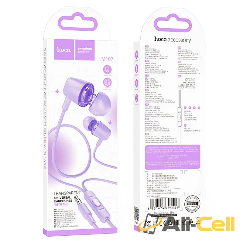 Wired earphones 3.5mm “M107 Discoverer” with mic (M107 White) — 8