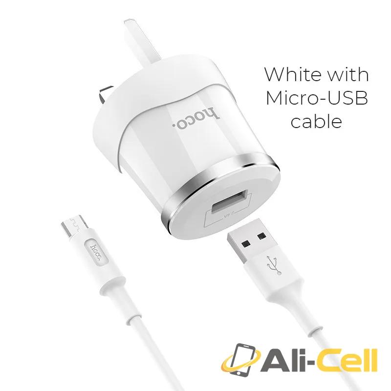 Wall charger “C37B Dignity” single USB set with cable UK (Set With Micro Usb Cable)