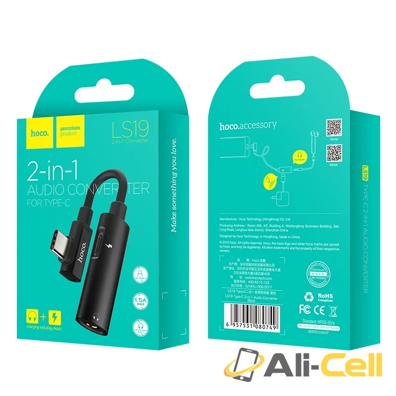 Adapter Type-C to 3.5 mm «LS19» 2 in 1 audio converter — 6