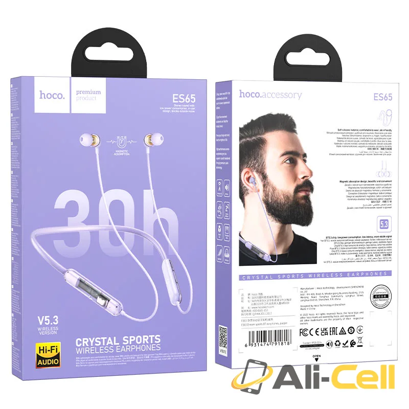 Wireless earphones “ES65 Dream” with mic (Es65 Orange) — 8