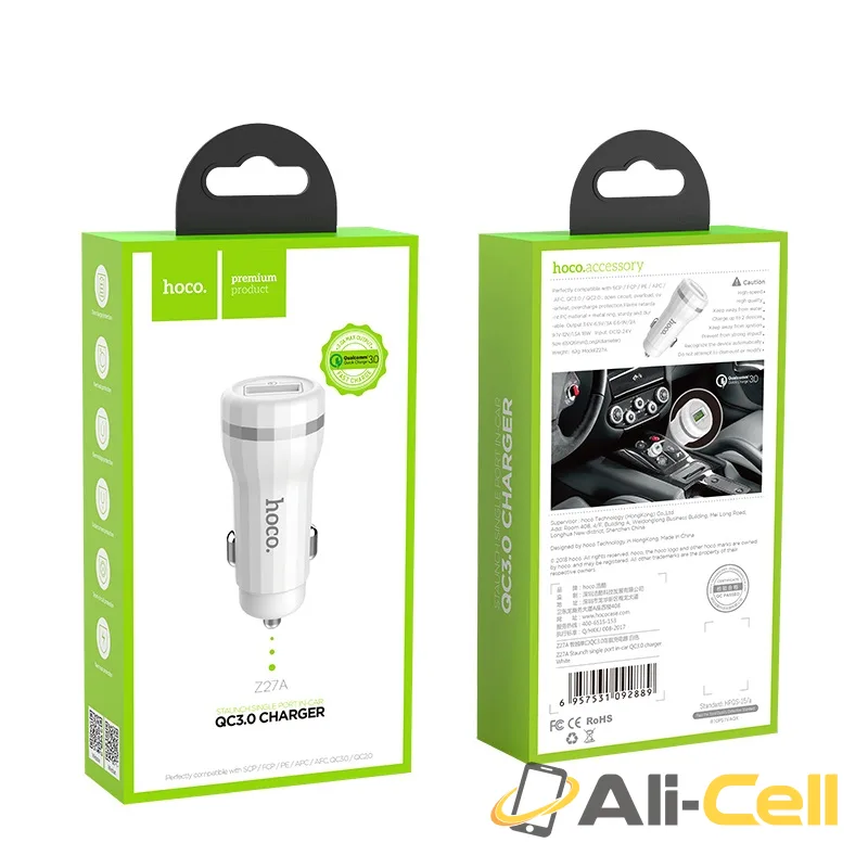 Car charger “Z27A Staunch” single port QC3.0 adapter — 6