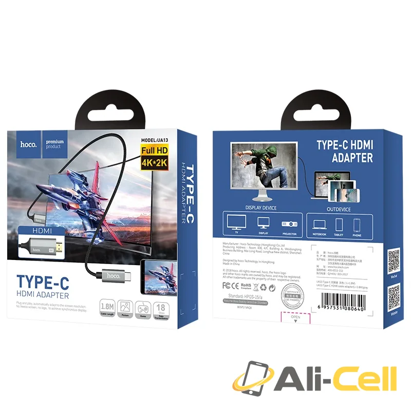 Cable Type-C to HDTV 4K “UA13” aluminum alloy shell — 7