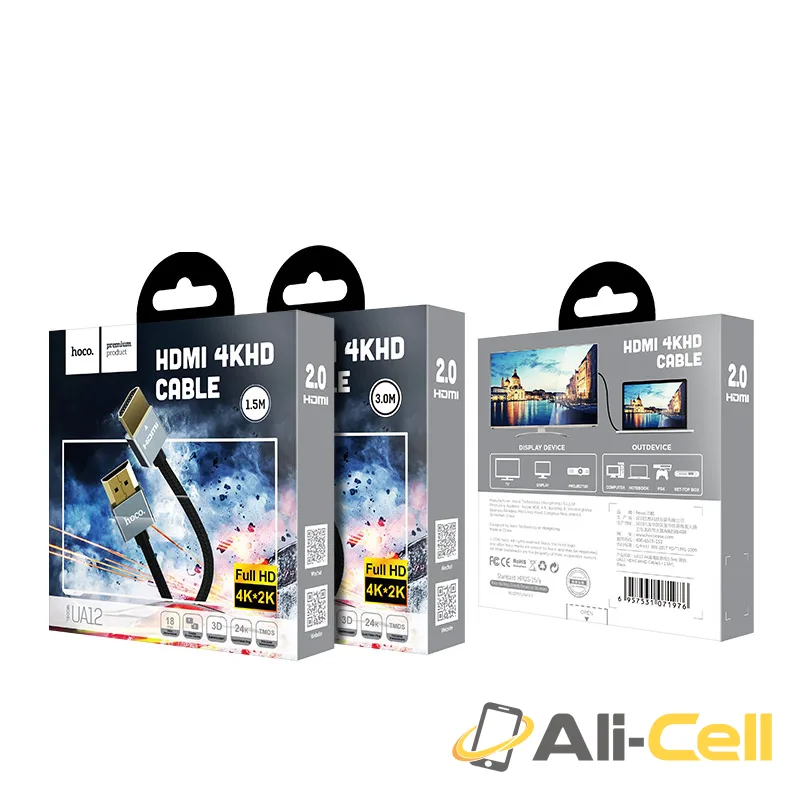 Cable HDTV to HDTV 4K “UA12” aluminum alloy shell (3m) — 7