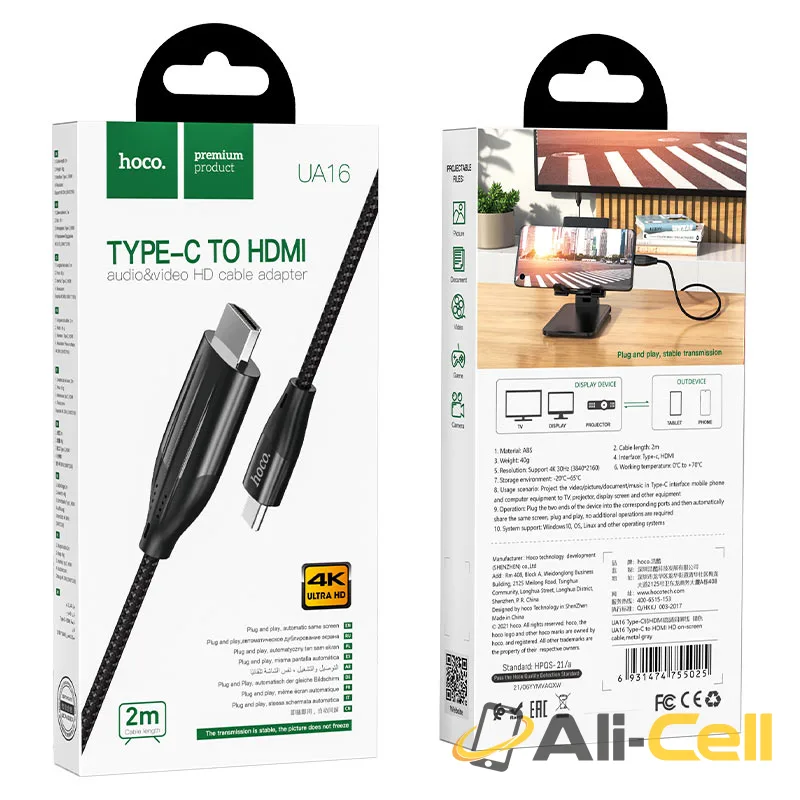 Cable Type-C to HDTV “UA16” (Ua16 Type C To Hdmi Metal Gray, 2m) — 7