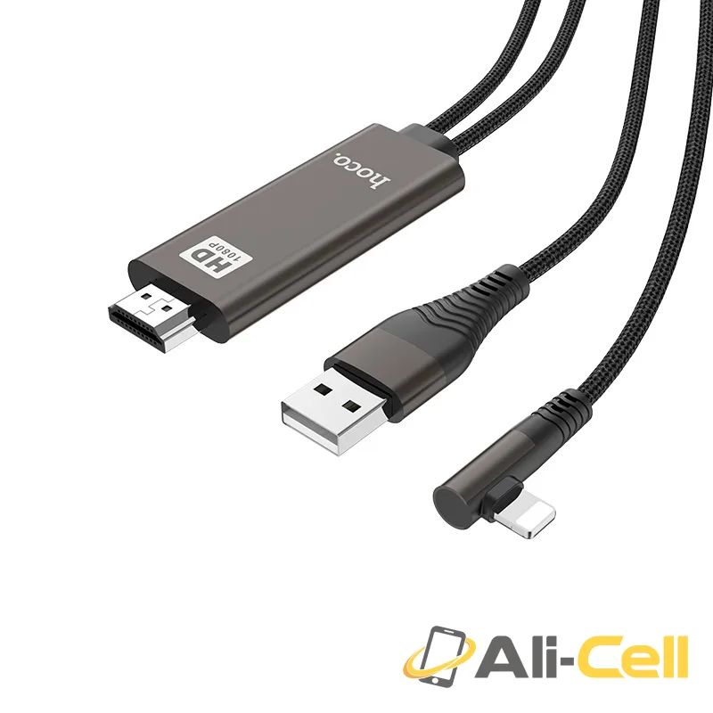 Cable Lightning to HDTV “UA14” aluminum alloy shell (2m) — 2