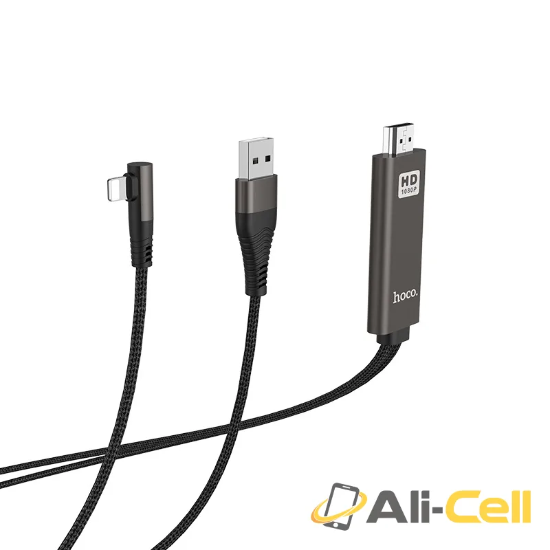 Cable Lightning to HDTV “UA14” aluminum alloy shell (2m) — 3