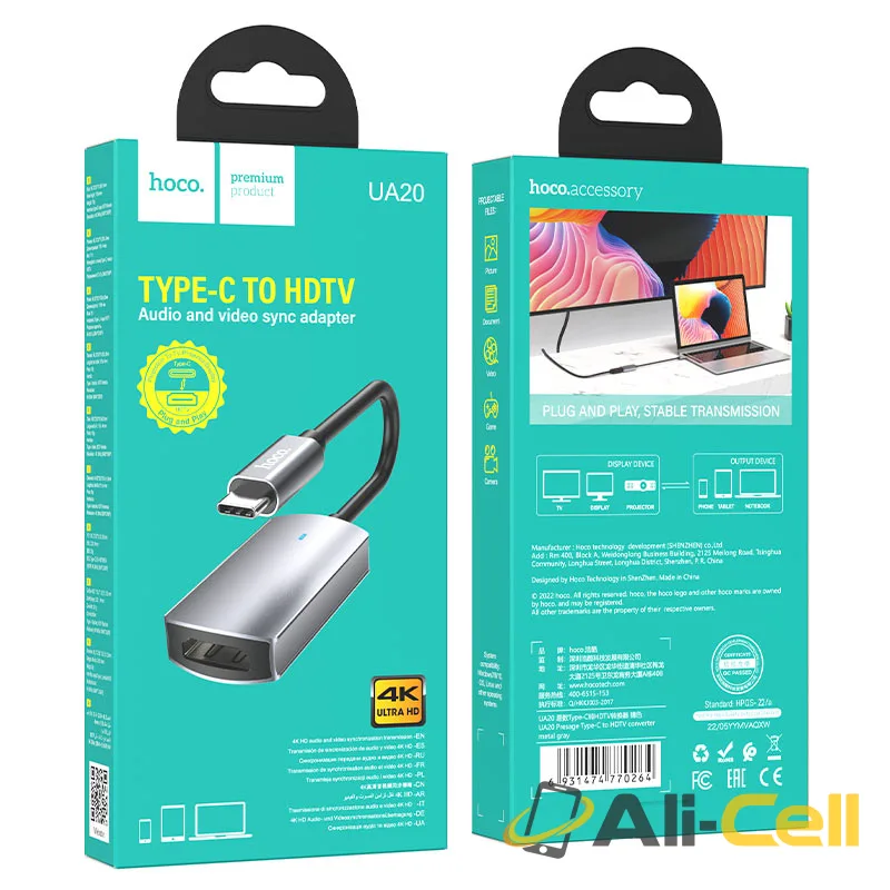 Converter “UA20 Presage” Type-C to HDTV (Ua20 Metal Gray) — 7
