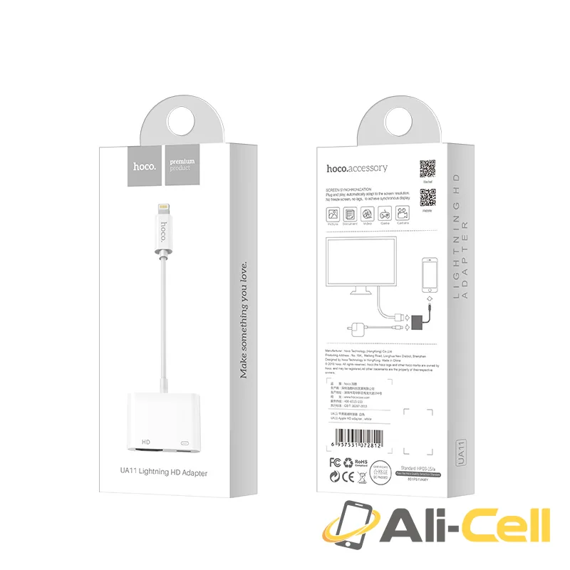 Adapter Lightning to HDTV “UA11” for Apple devices — 7