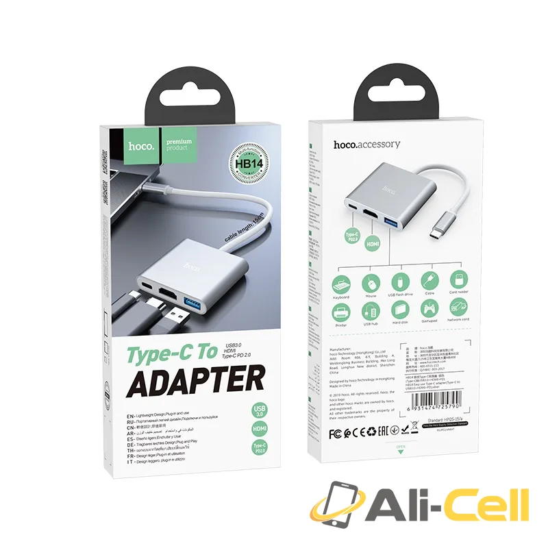 Type-C hub “HB14 Easy use” USB3.0+HDTV+PD (Hb14 Silver) — 7