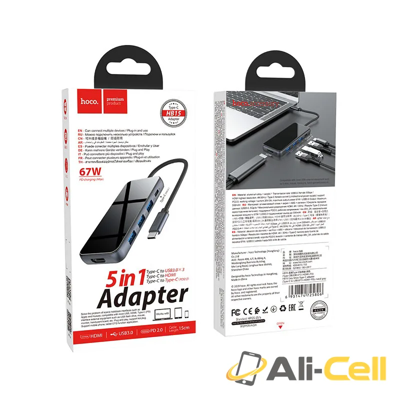 Type-C hub “HB15 Easy show” USB3.0*3 + HDTV + PD (Hb15 Metal Gray) — 7