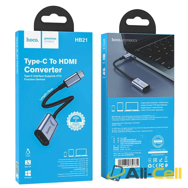 Converter “HB21” Type-C to HDTV (Hb21 Metal Gray) — 7