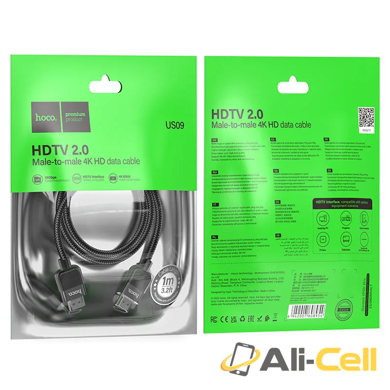 Cable HDTV to HDTV “US09 Cutting-edge” 4K (Us09 Black, 1.0m) — 8