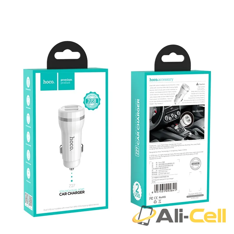 Car charger “Z27 Staunch” dual port charging adapter (Set With Lightning Cable) — 7