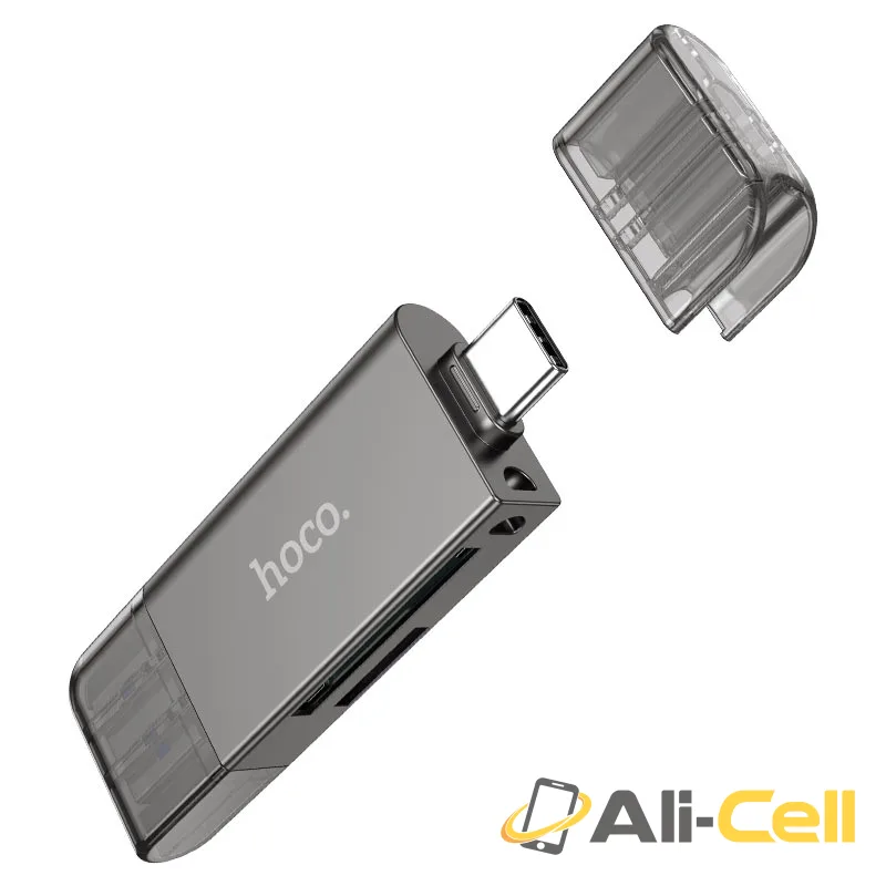 Card reader “HB39” USB-A and Type-C 3.0 (Hb39 Metal Grey) — 5