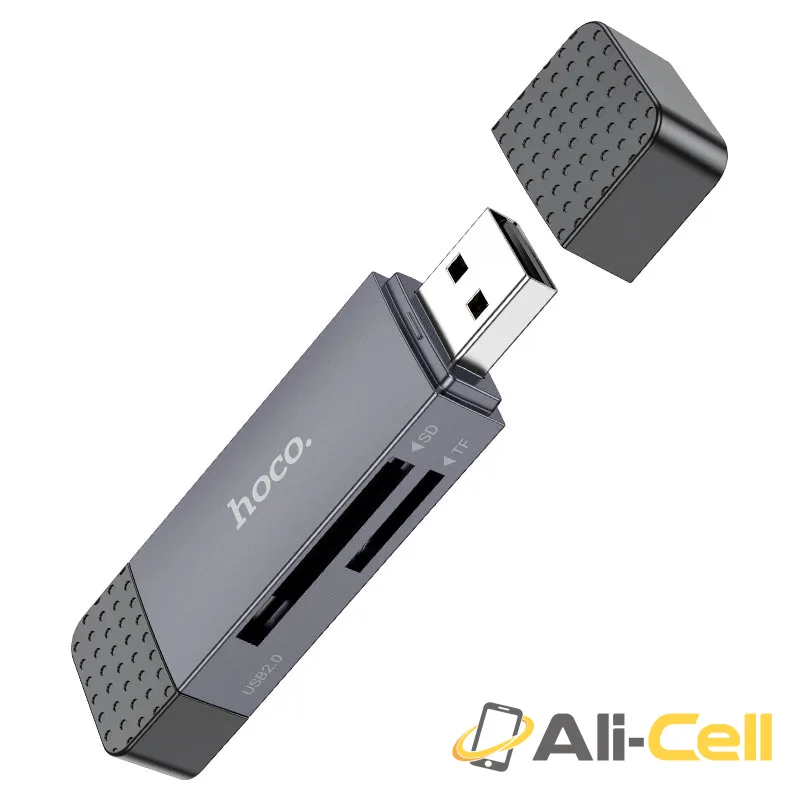 Card reader “HB45 Spirit” USB-A + Type-C 2.0 or 3.0 (Hb45 Usb2 Tc Metal Grey) — 4