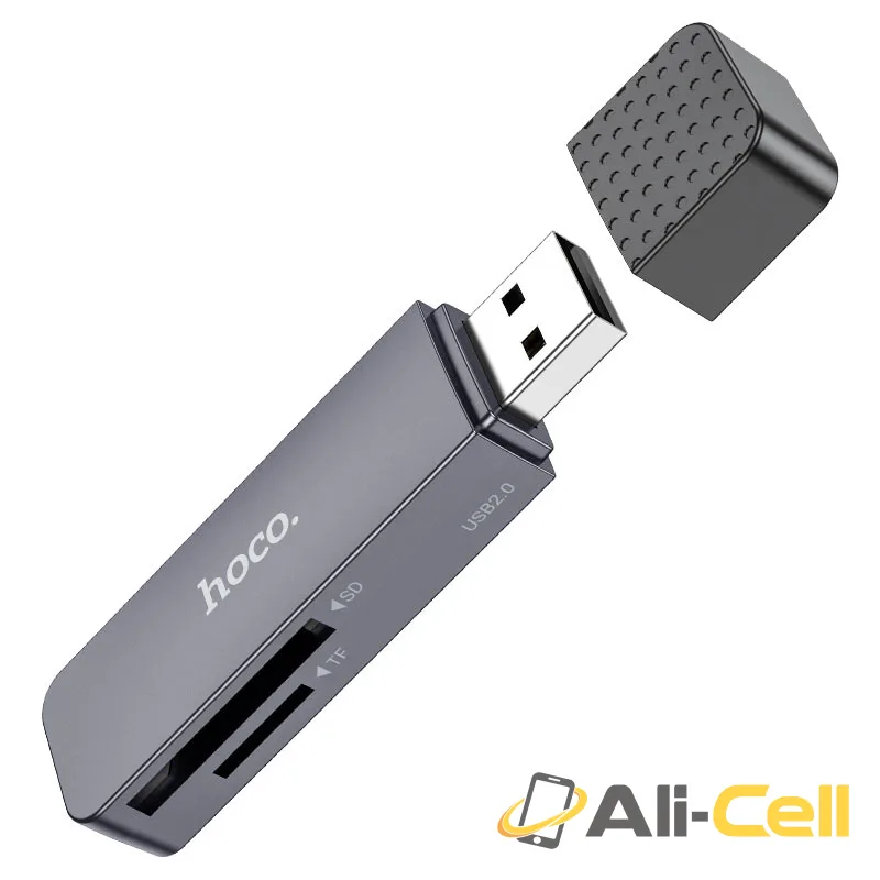 Card reader “HB45 Spirit” USB-A 2.0 or 3.0 (Hb45 Usb3 Metal Grey) — 5