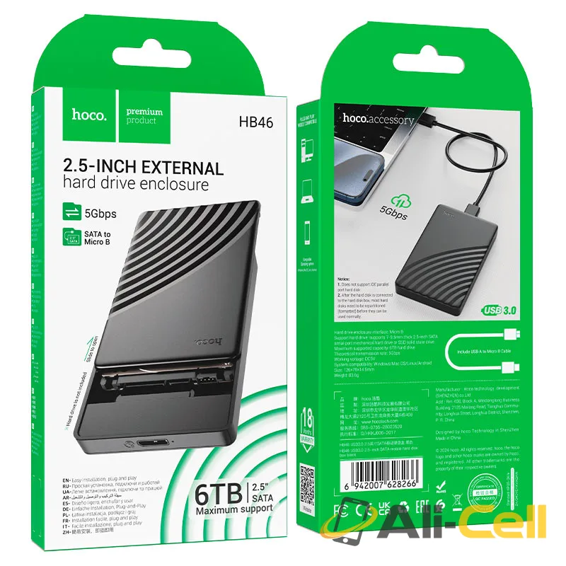 Hard drive enclosure “HB46” 2.5 inches SATA USB-A3.0 (Hb46 Black) — 8