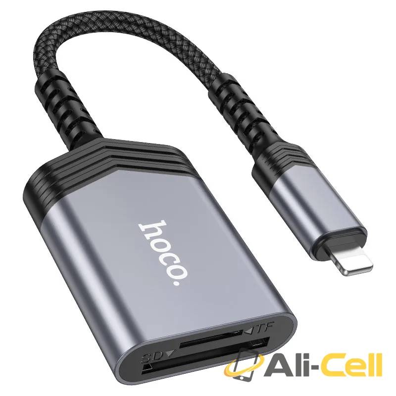 Card reader “UA25” for Lightning (Ua25 Ltn Metal Grey)