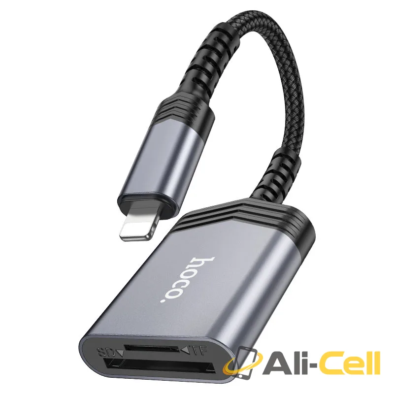 Card reader “UA25” for Lightning (Ua25 Ltn Metal Grey) — 2